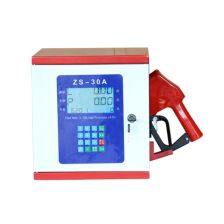 金劍遙控型12v24v220v電動(dòng)抽油泵車(chē)載加油泵潛水泵潛油泵