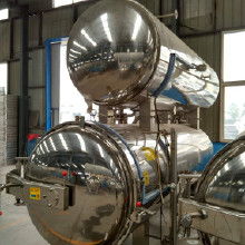 半自動噴淋式殺菌鍋價(jià)格 半自動噴淋式殺菌鍋批發(fā) 半自動噴淋式殺菌鍋廠家 